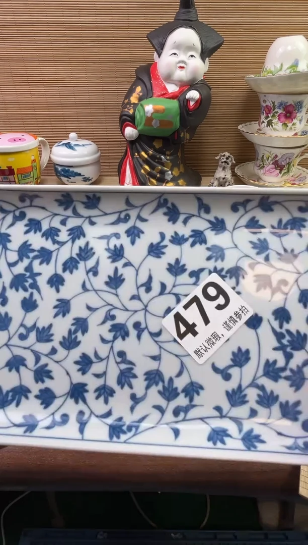 【闪购商品】陶瓷陶瓷陶瓷陶瓷陶瓷