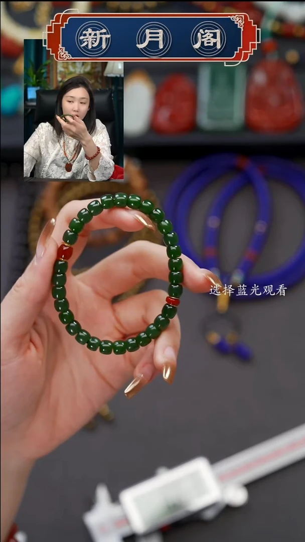 未镶嵌和田玉珠宝奇石皇***、文玩配饰多样性发货