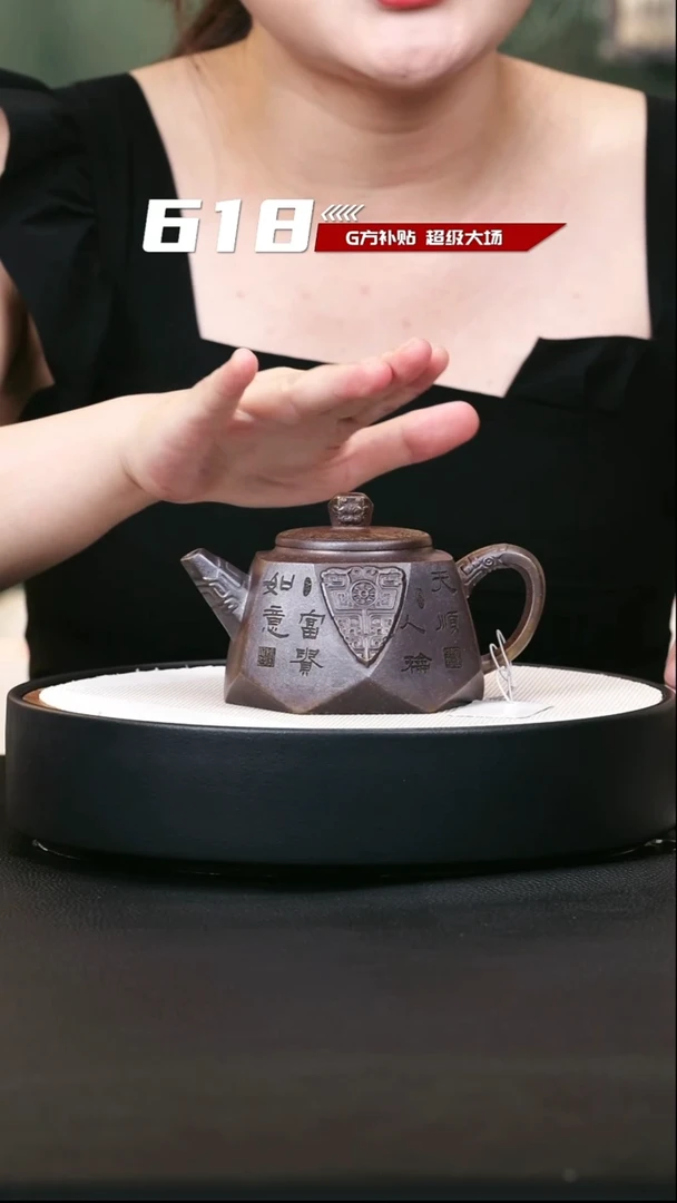 茶壶紫砂紫砂茶壶15