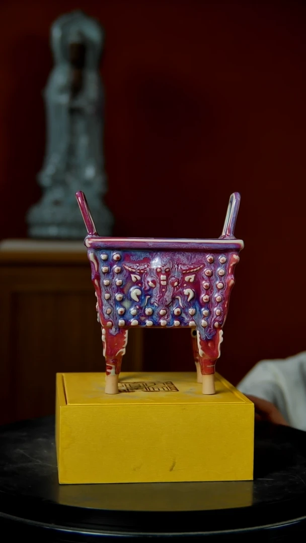 摆件大宋官窑钧瓷小方鼎