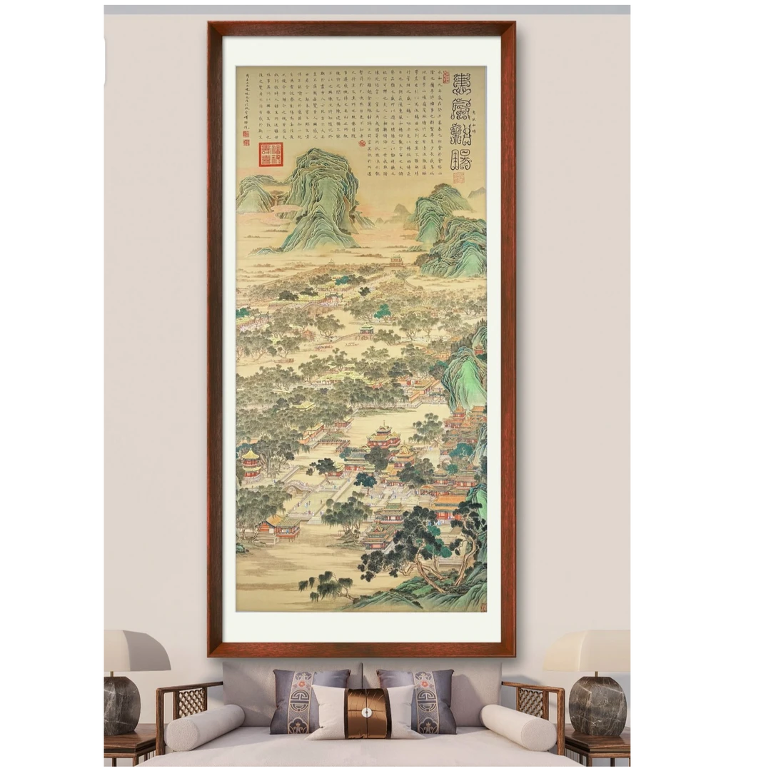 陈砚之先生原创作品《惠风和畅》