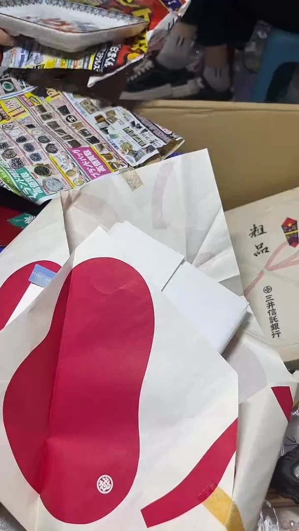 1绿**山A0833333333333