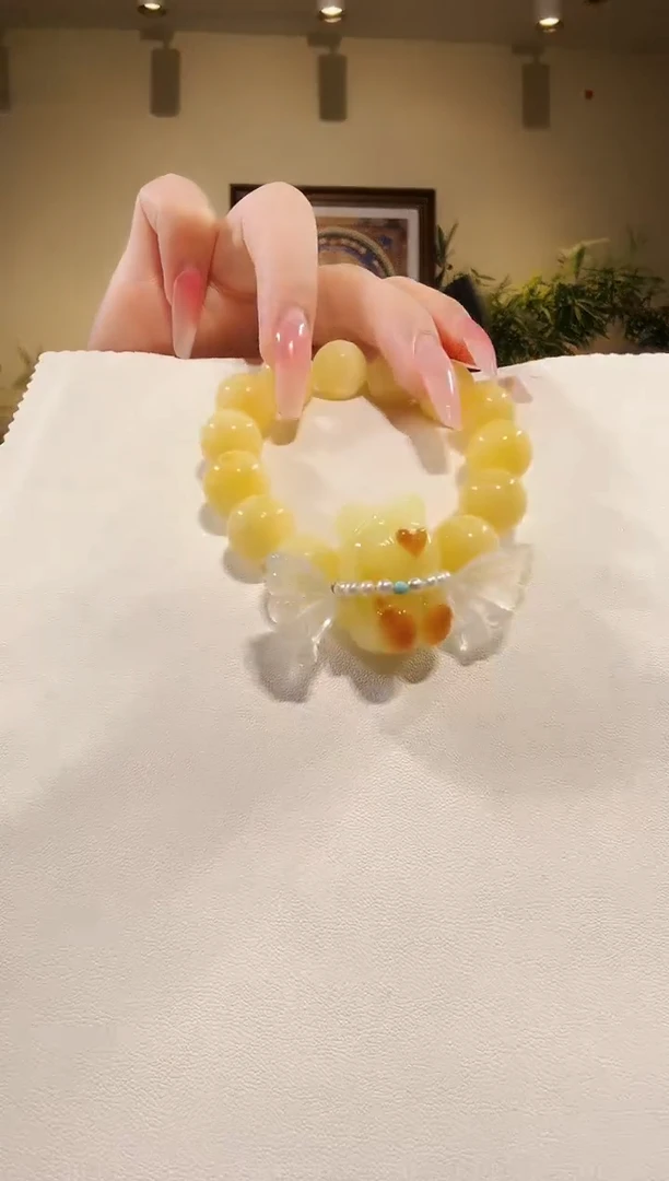 手链琥珀未镶嵌手链