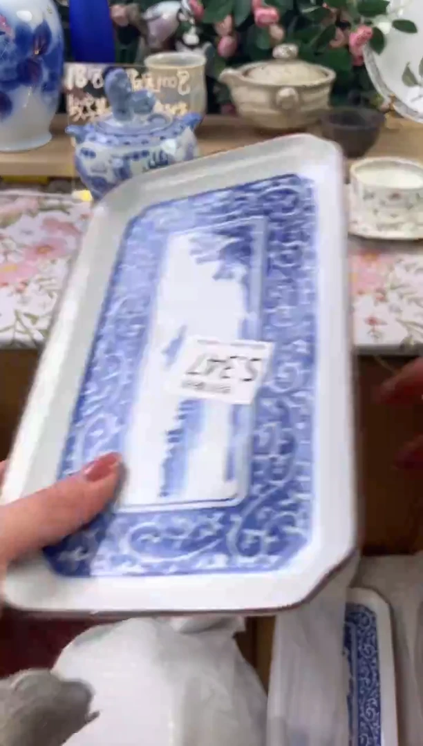 瓷片凭**茗348狗哥瓷器直播间111