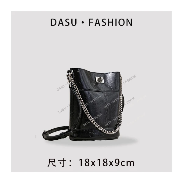 【苏总专属】SK-92577-黑色轻奢女士时尚气质小众腋下包斜挎包