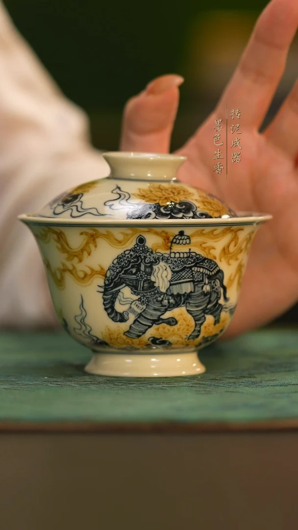 瓷片              成龙窑