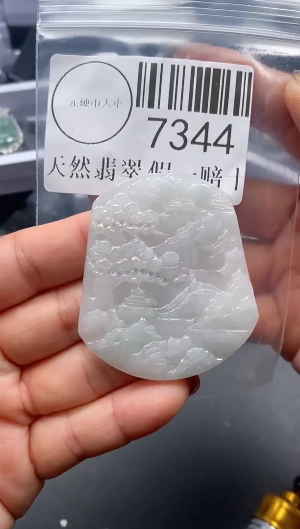 吊坠(不含链)未镶嵌翡翠7344
