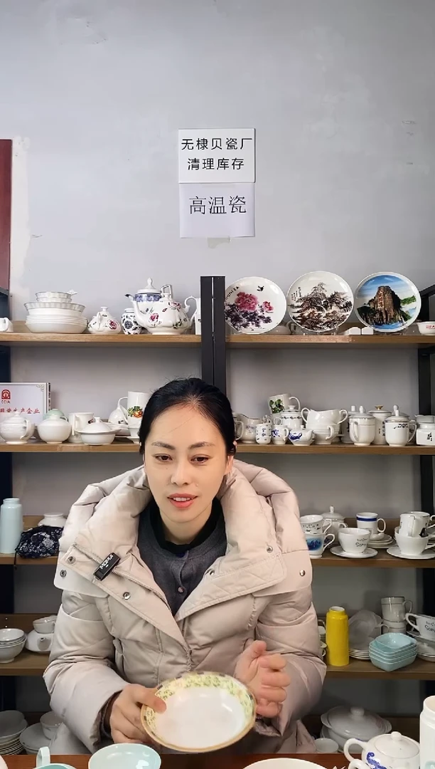 e***n微瑕牧童小茶壶二个加龙凤呈祥小茶壶一个共发三个