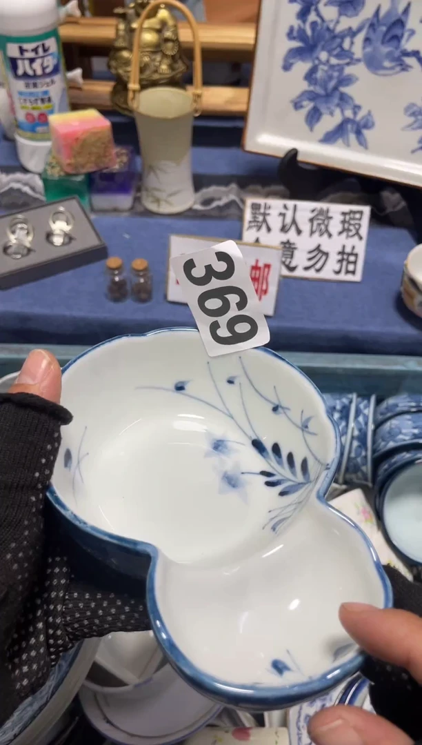 瓷片清**莉大帝的宝子们！