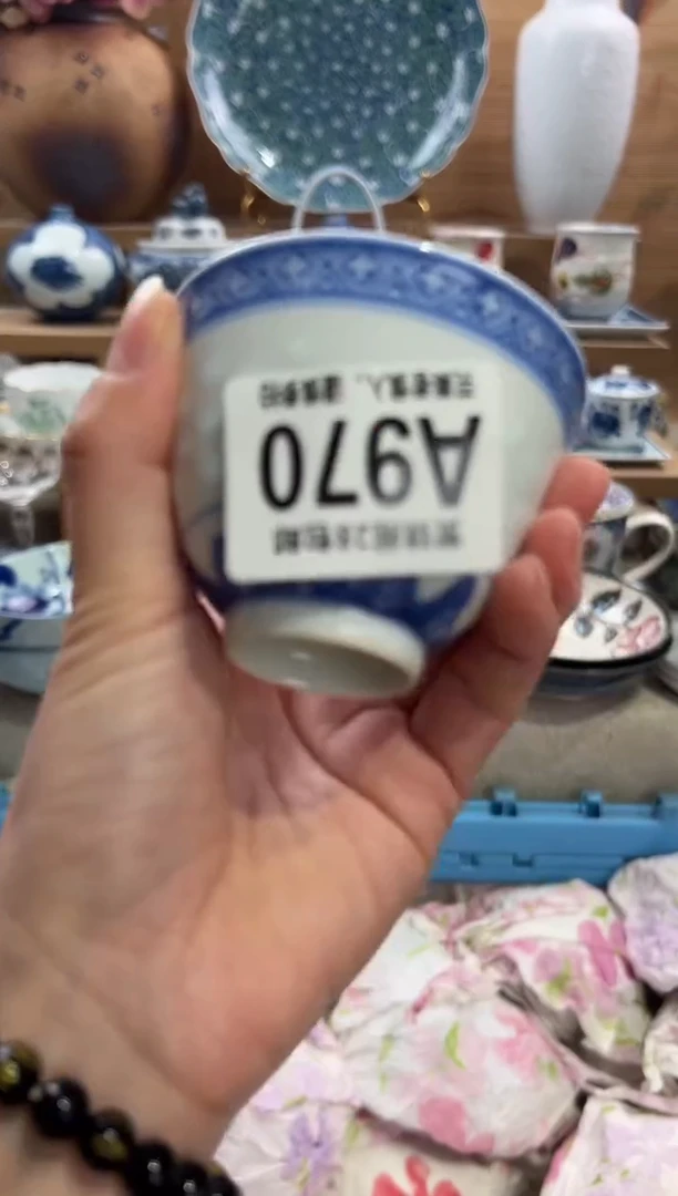 瓷片s****。       A970