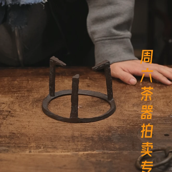 【 隐山集】甄选茶器I91