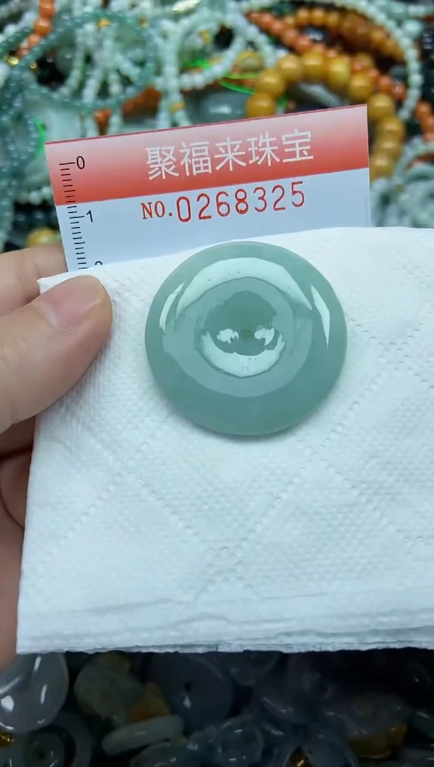 未镶嵌挂件翡翠闪购0268325