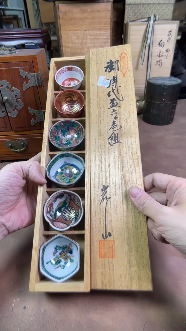 【闪购商品】摆件茶宠瓷器茶具套装