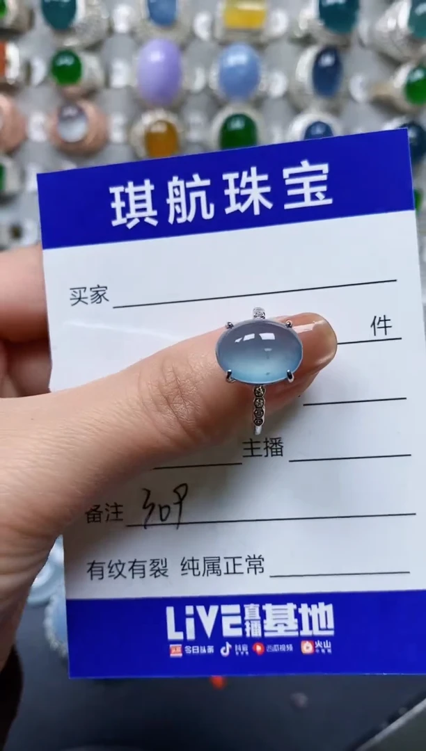 【闪购商品】翡翠戒指银S925镶嵌0309