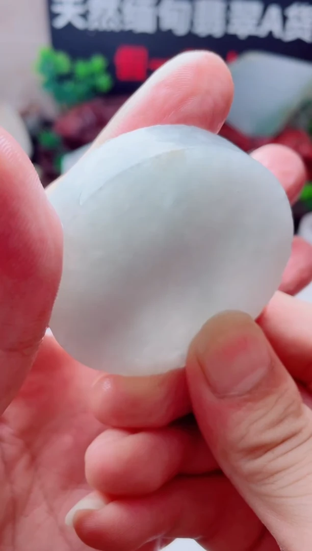 颈饰未镶嵌翡翠843......