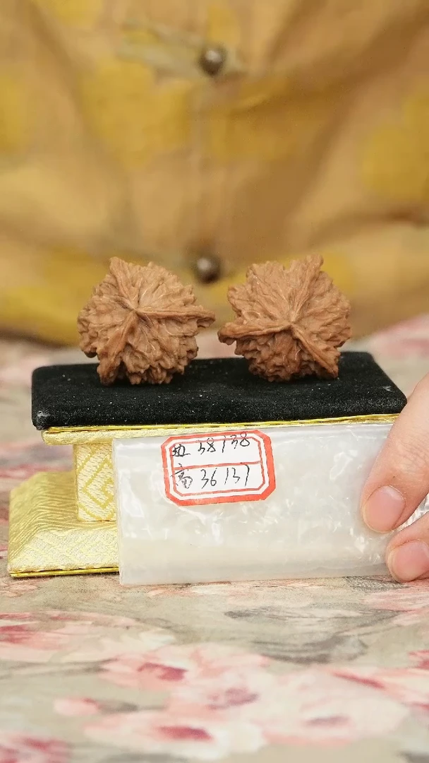 把件文玩核桃盘山三棱