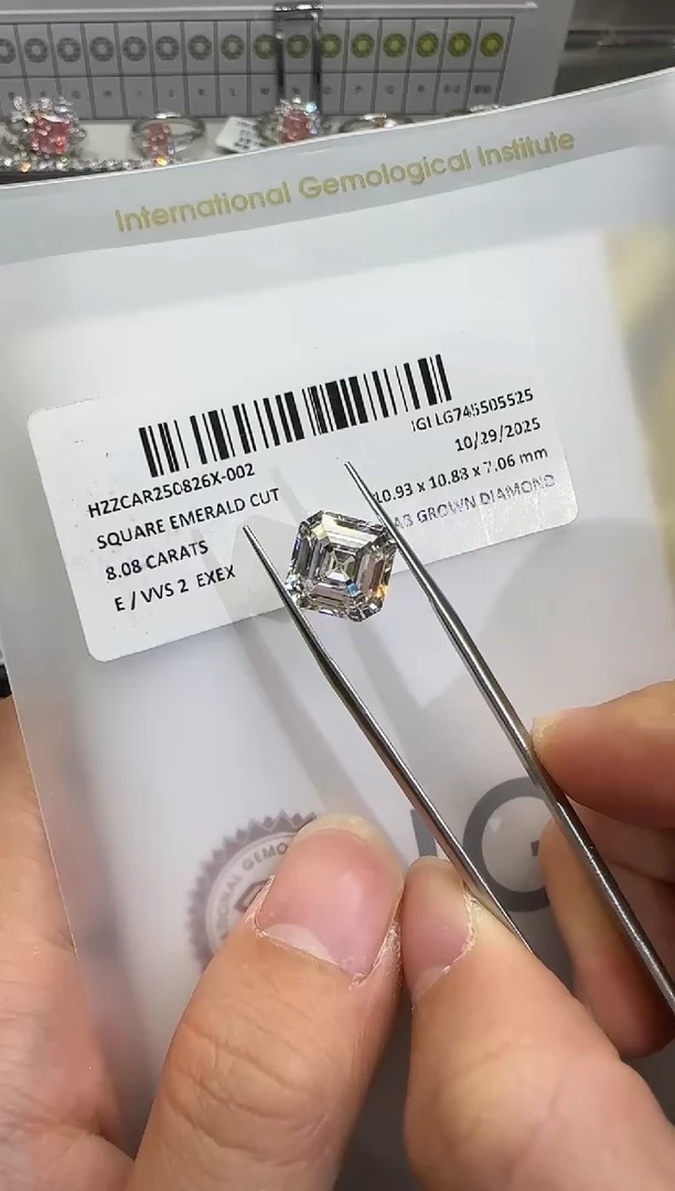 裸石实验室培育钻石8.08ct