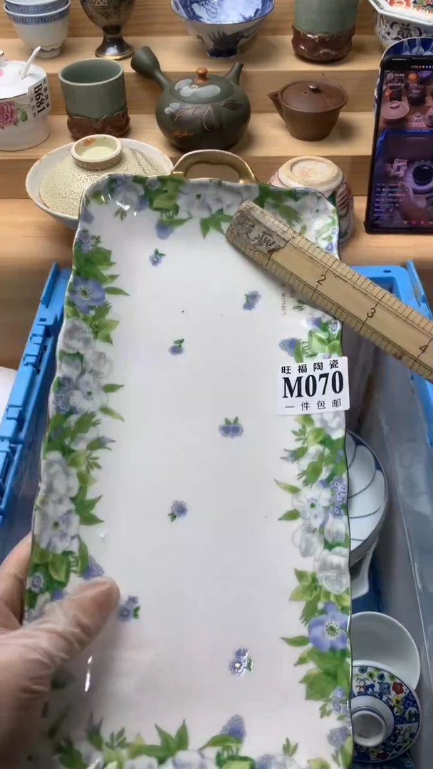 瓷片喜*?校长美瓷一号商品