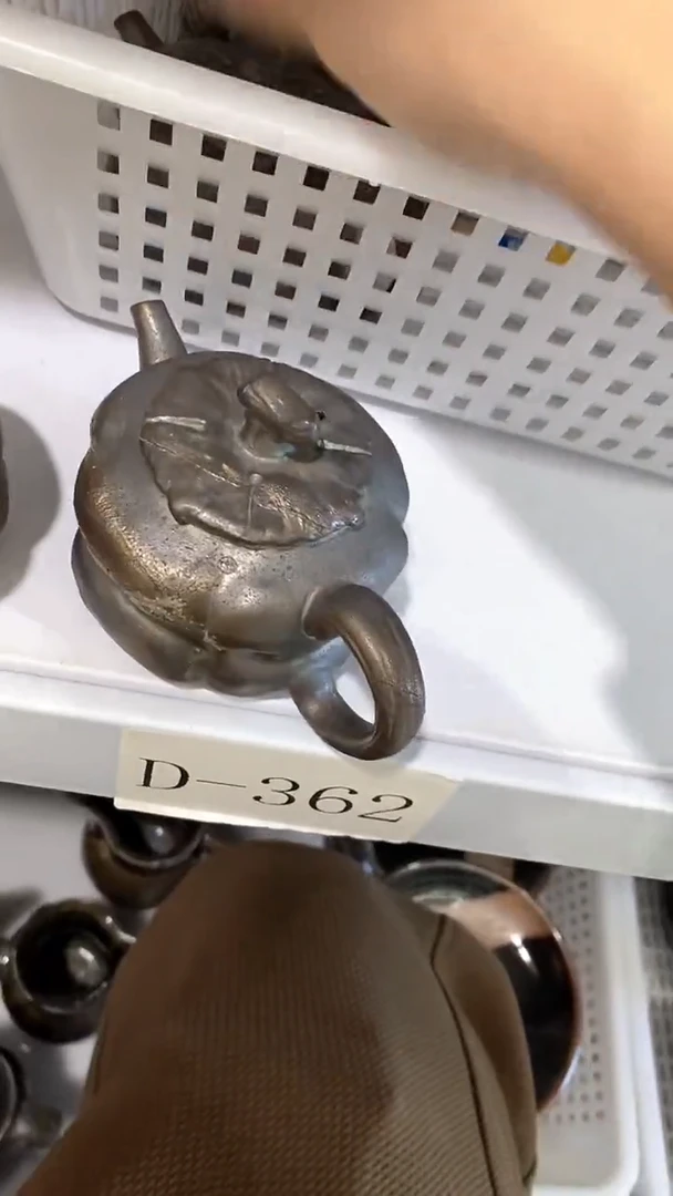 瓷片D-362陶瓷茶具茶器