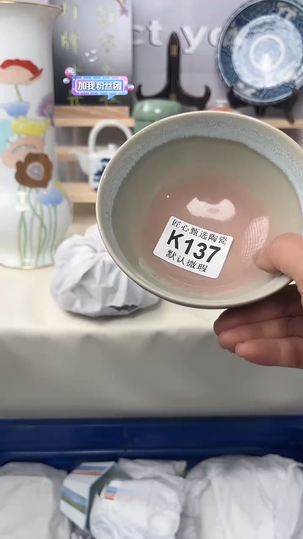 闪购产品默认破损K137