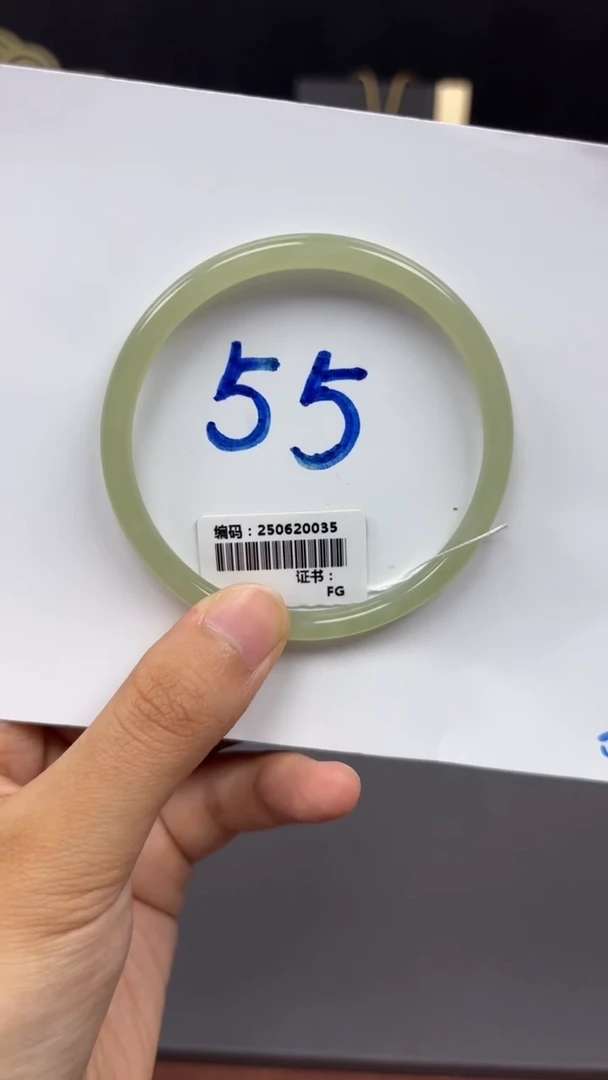 和田玉手镯未镶嵌0035