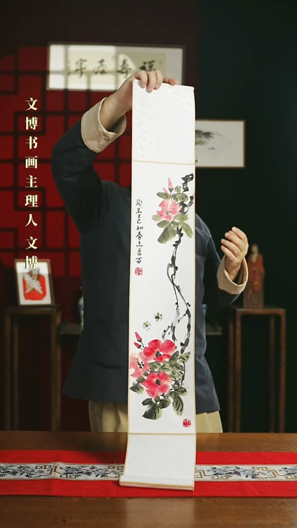 【闪购商品】书法绘画卷轴17*110凌霄花左