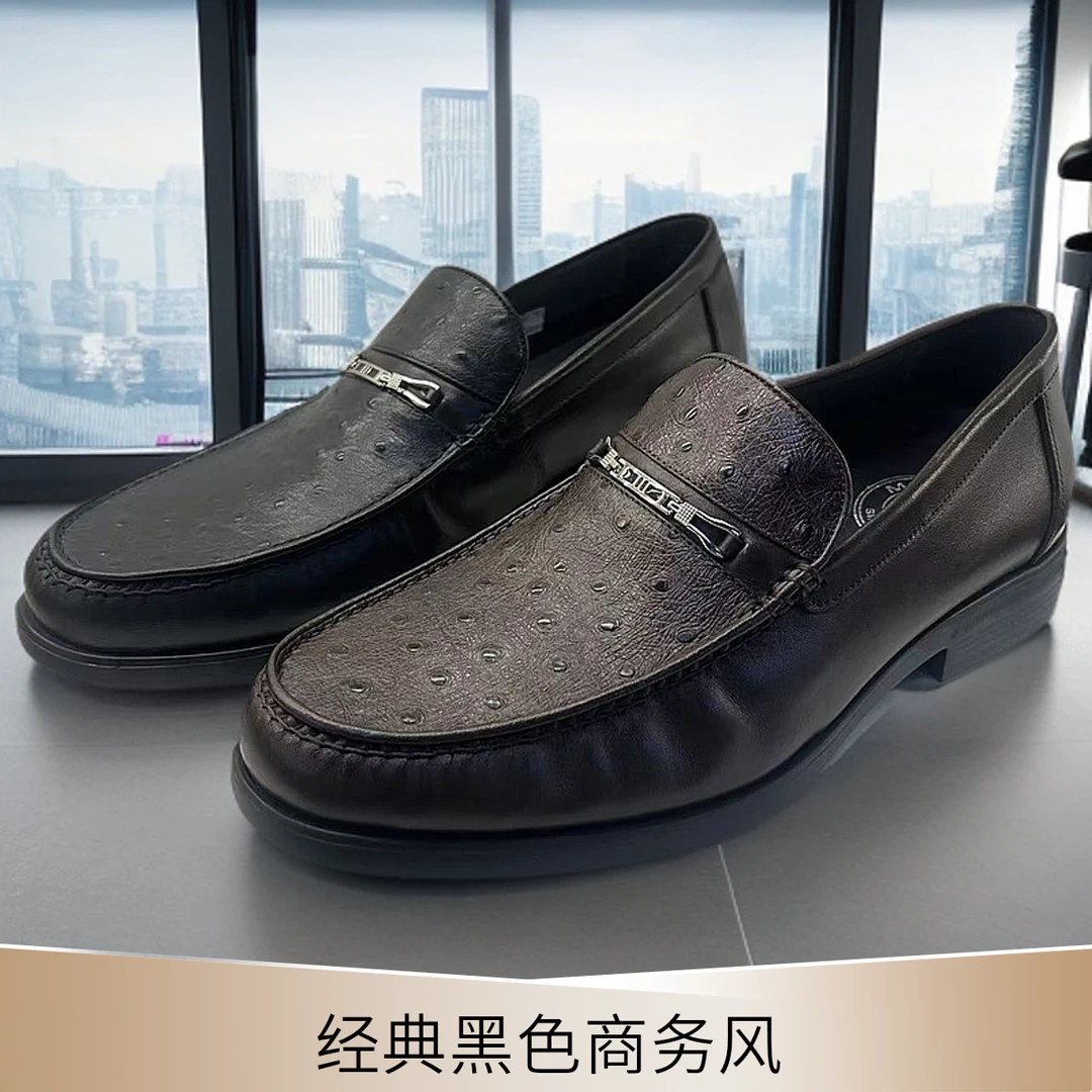 名郎18096单鞋休闲纯色乐福鞋休闲皮鞋轻便百搭休闲鞋商务
