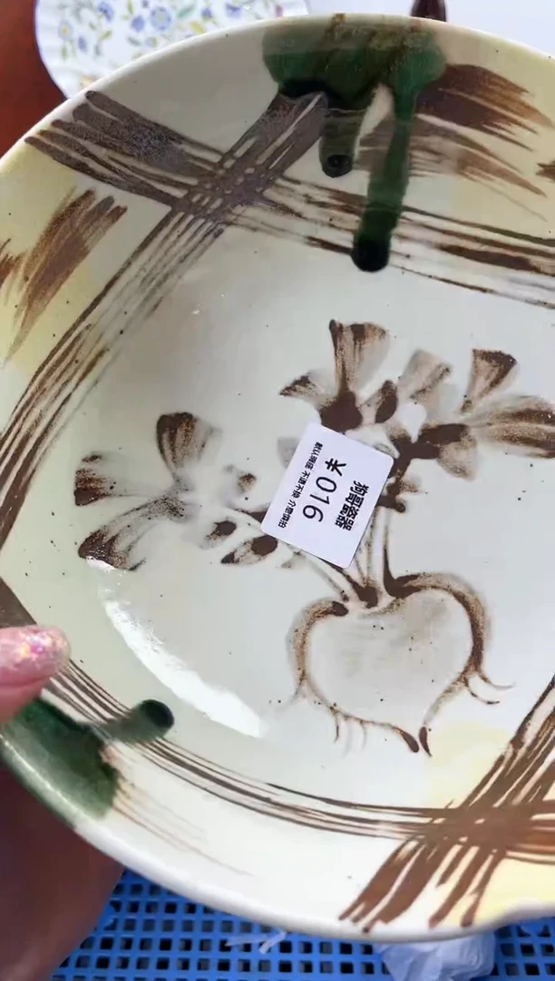 【闪购商品】瓷片16海外中古回流瓷器 默认瑕疵慎拍