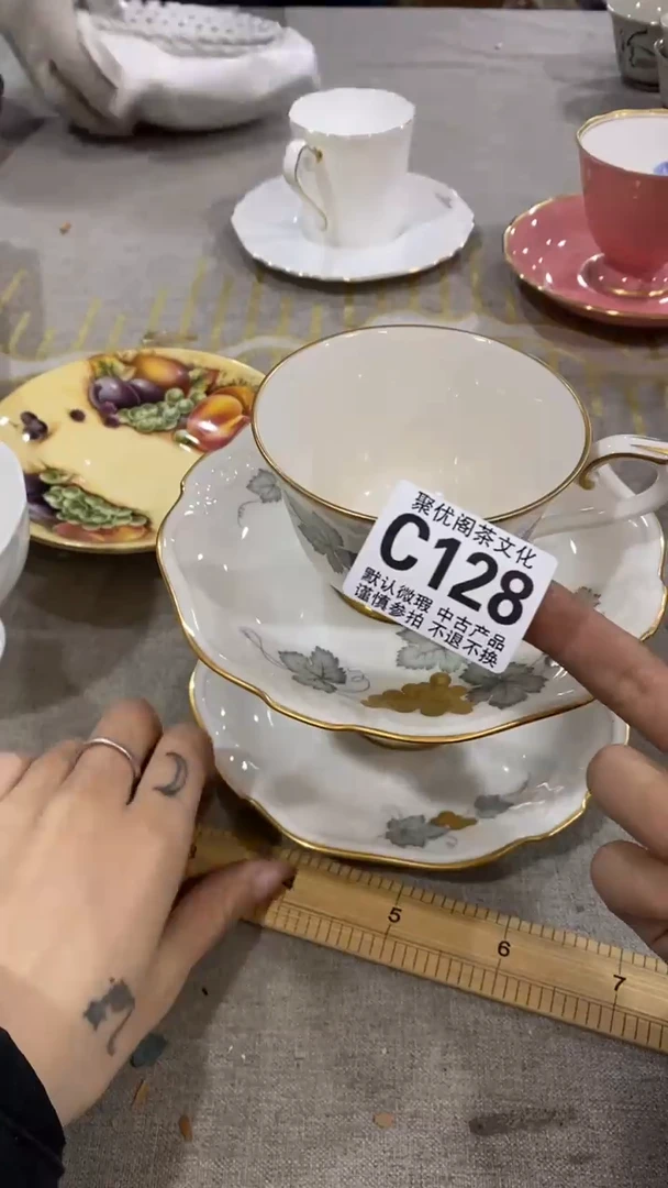 【闪购商品】碟聚优阁闪购商品C128
