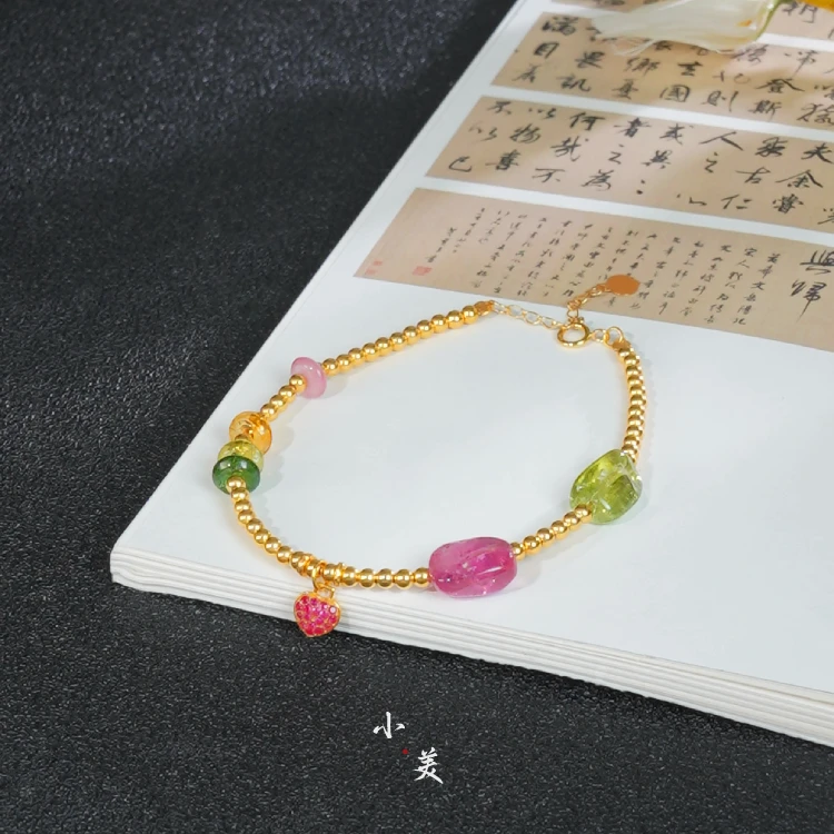 18K金碧玺爱心金珠手链（多样性发）G90018