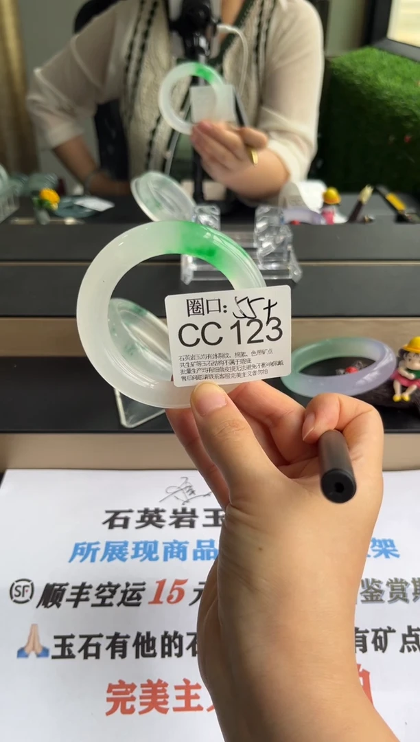 滚*儿CC123专拍链接一物一拍以截图为准