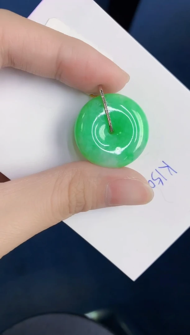 颈饰18K金镶嵌翡翠天然翡翠缅甸A货