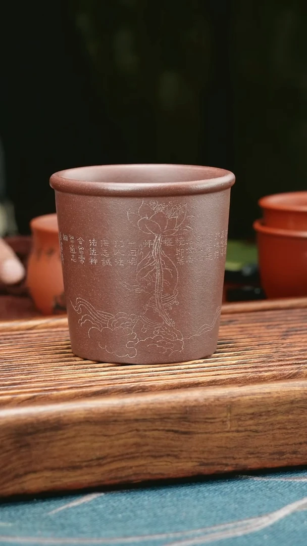 茶杯紫砂老紫泥禅心