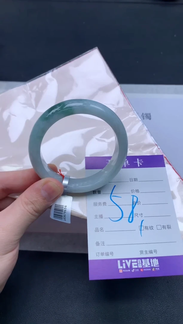 未镶嵌手镯翡翠翡翠手镯