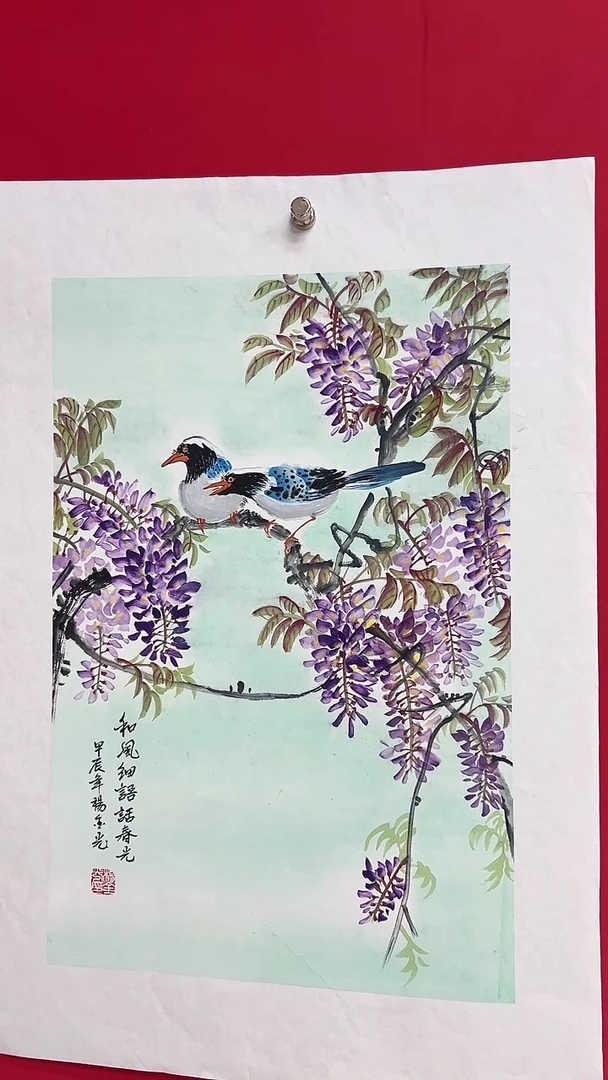 国画杨金光/山水/国画/宣纸