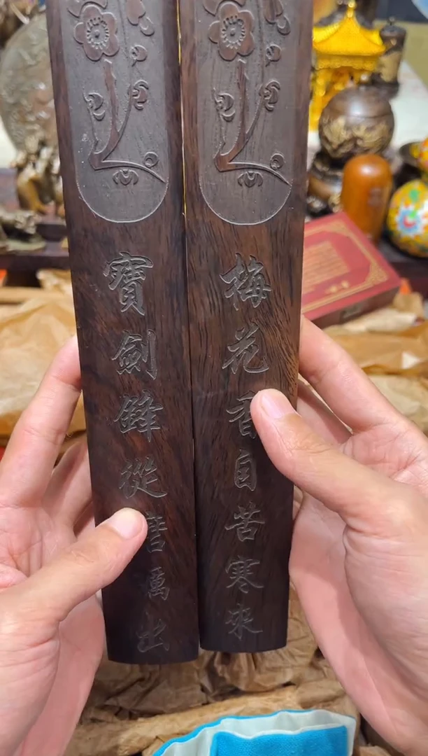 木Z诺诺古铜高端精品2