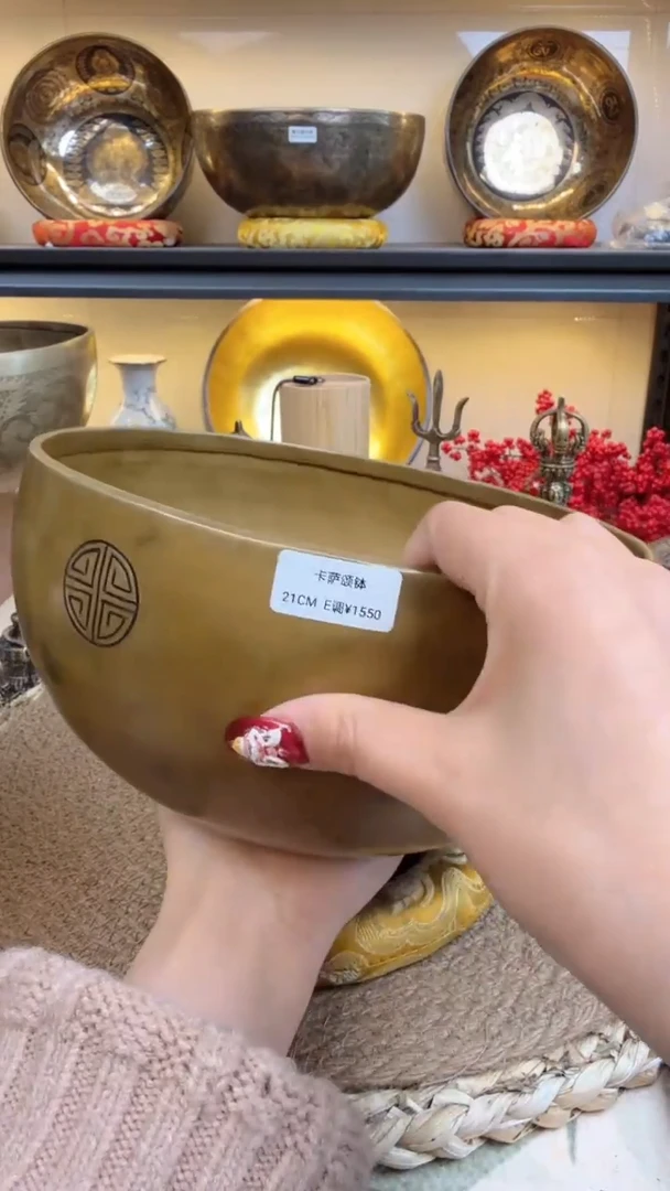 【闪购商品】647458568686888