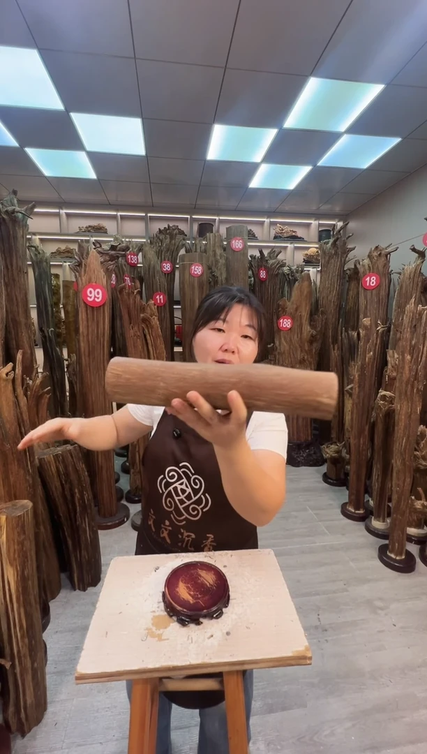 沉香碎屑沉香沉香原料摆件工艺品一百元以上带底座