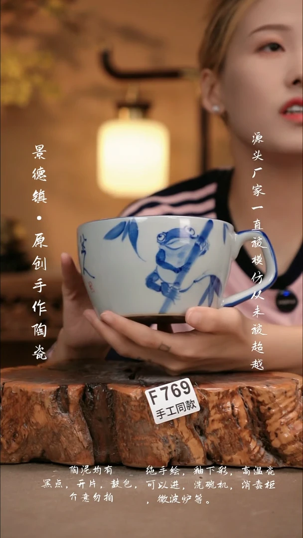 其他F769新十二器瓷器