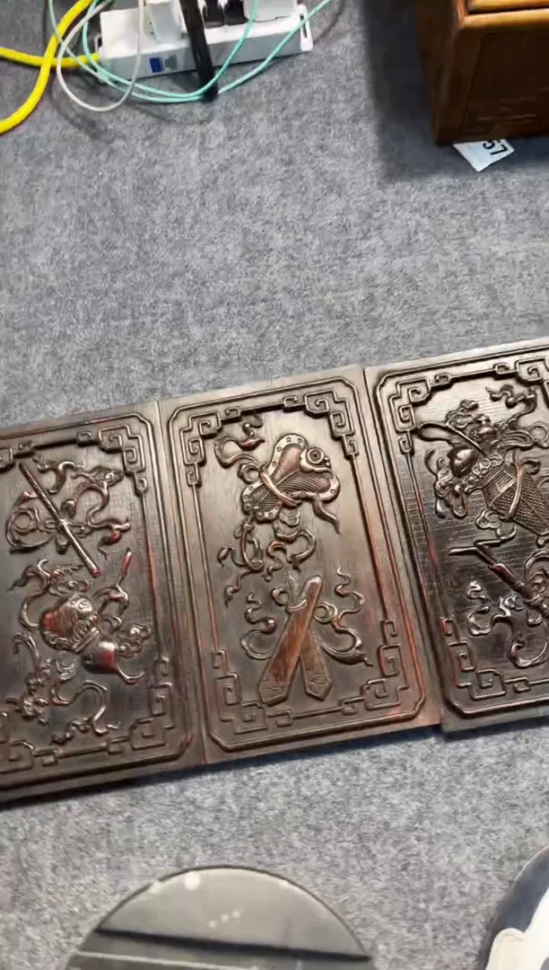 【闪购商品】花梨木类拆件雕刻板 以直播间截图为准D165