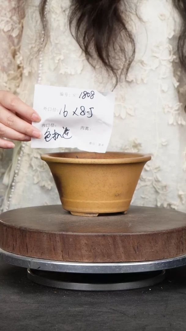 紫砂花盆小**91808紫砂花盆