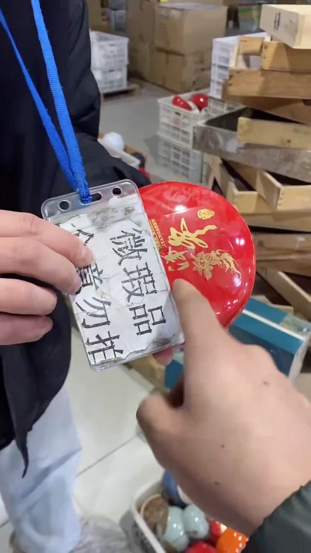 【闪购商品】罐陶瓷茶叶罐存茶罐密封罐