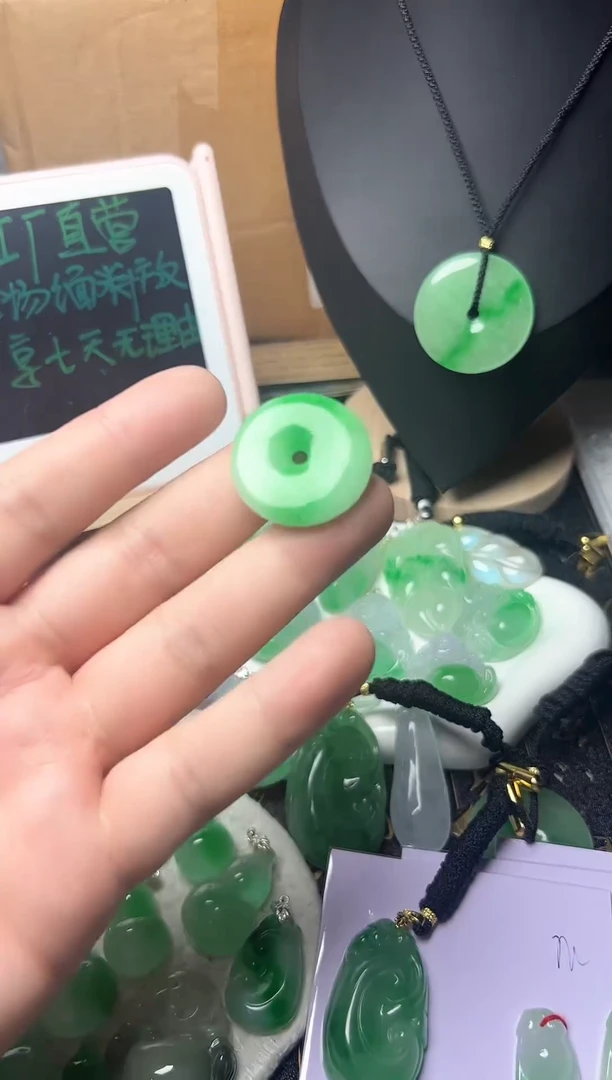 颈饰未镶嵌翡翠所见即所得，一图一物