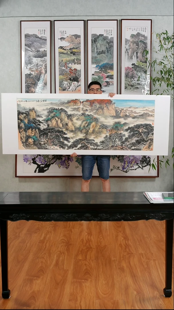 国画隗寿群《祥云涌泰岱》手绘含框223*83