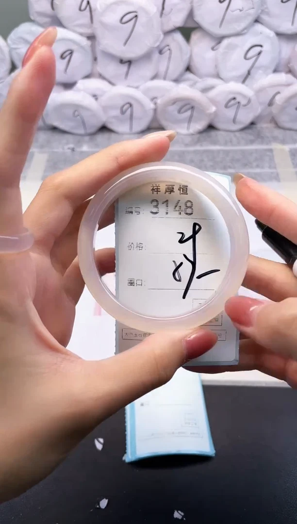 玛瑙/玉髓手镯未镶嵌3148