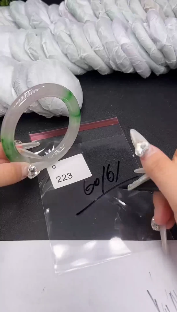 未镶嵌手镯翡翠223