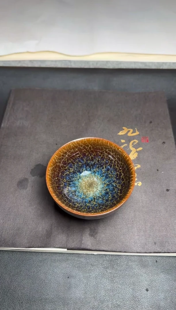 【闪购商品】茶盏危敏捷盛世莲花9