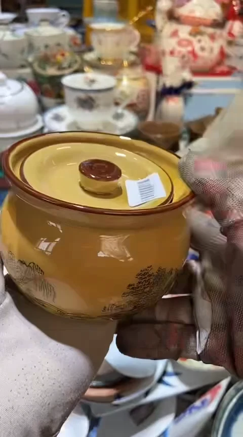 【闪购商品】瓷片1111111111111111