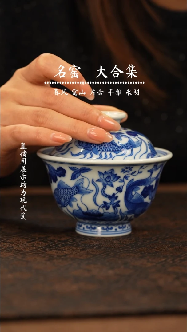 瓷瓷瓷瓷瓷瓷瓷瓷