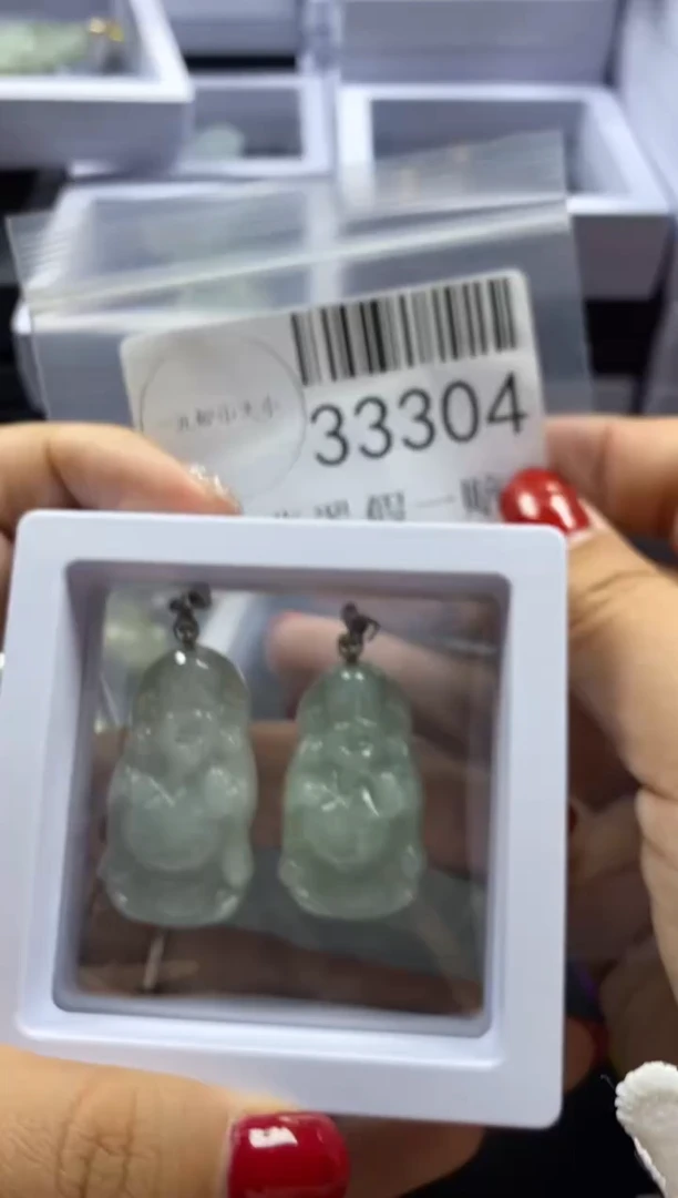 【闪购商品】翡翠吊坠(不含链)未镶嵌33304